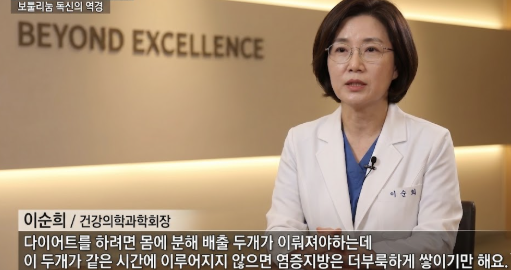 스크린샷 2026 06 16 163904 2