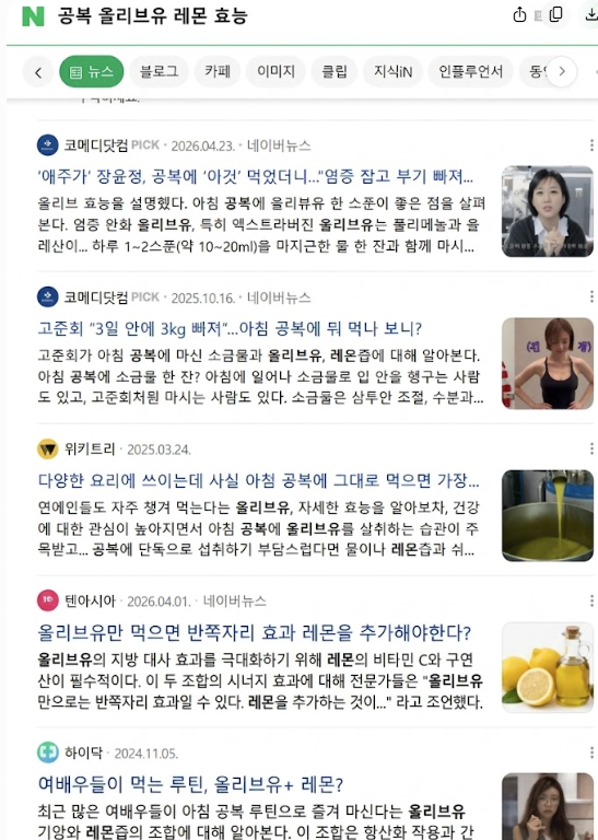 스크린샷 2026 06 16 170458